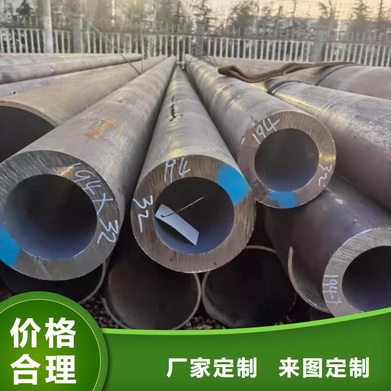 现货销售Q345B钢管低合金钢管厂家临沂长度6米切割零售实力厂商