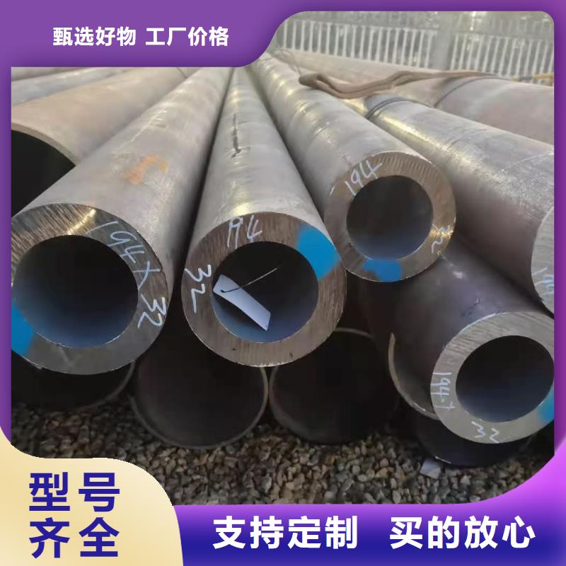 12Cr1MoV合金钢管_山东冷拔无缝钢管42*4无缝管价格实体厂家