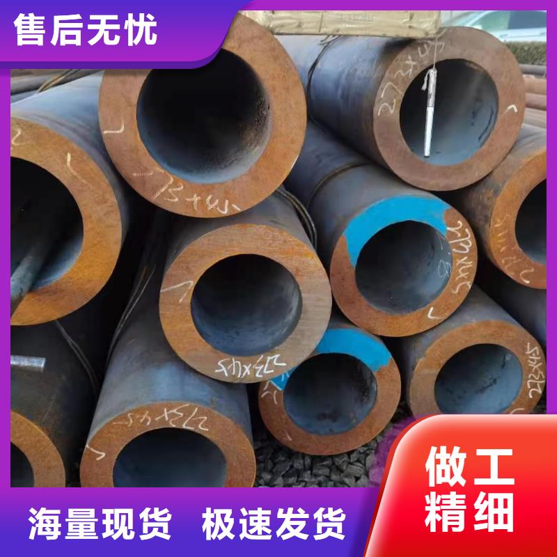 12CrMo合金钢管大口径无缝管高压锅炉管保质保量大库存无缺货危机