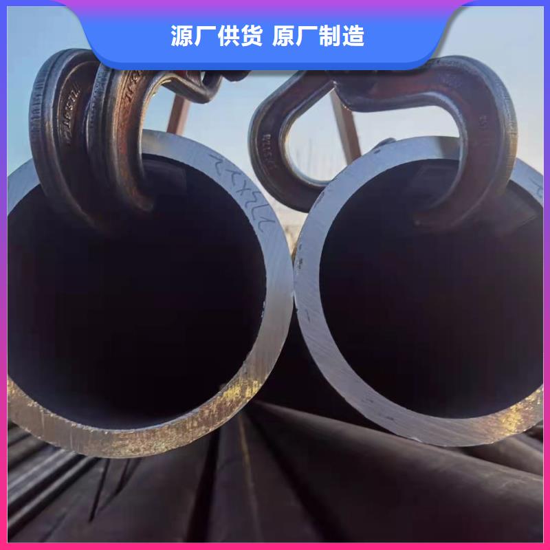 无缝钢管8163本地公司