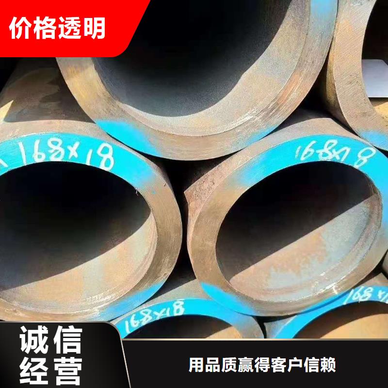 【合金钢管-厚壁钢管优选厂商】优选原材