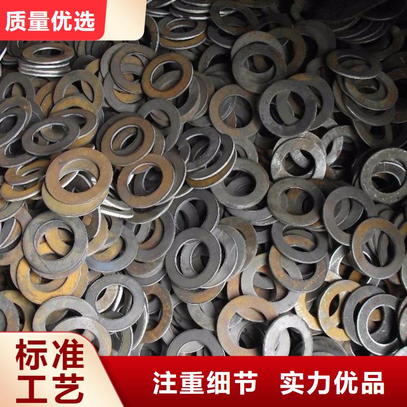 专业定制各种规格铁制/碳钢平垫圈常规垫圈垫片冲压件订购