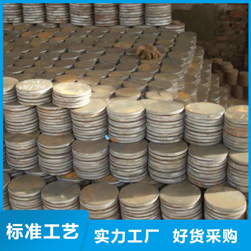 冲压件市场价格多种款式可随心选择