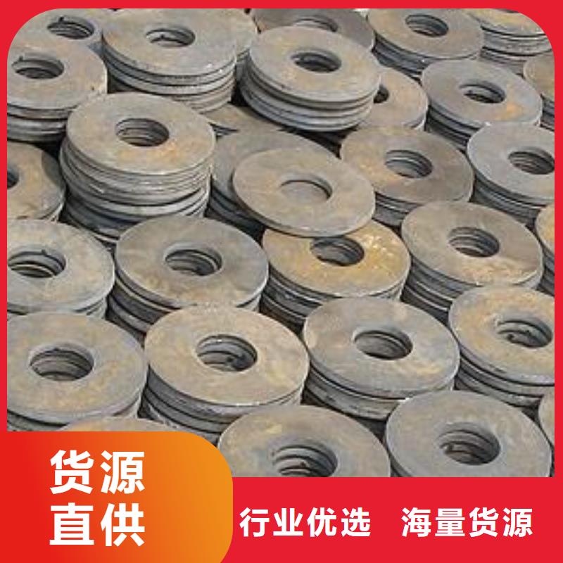 冲压异形件价格行情当地品牌