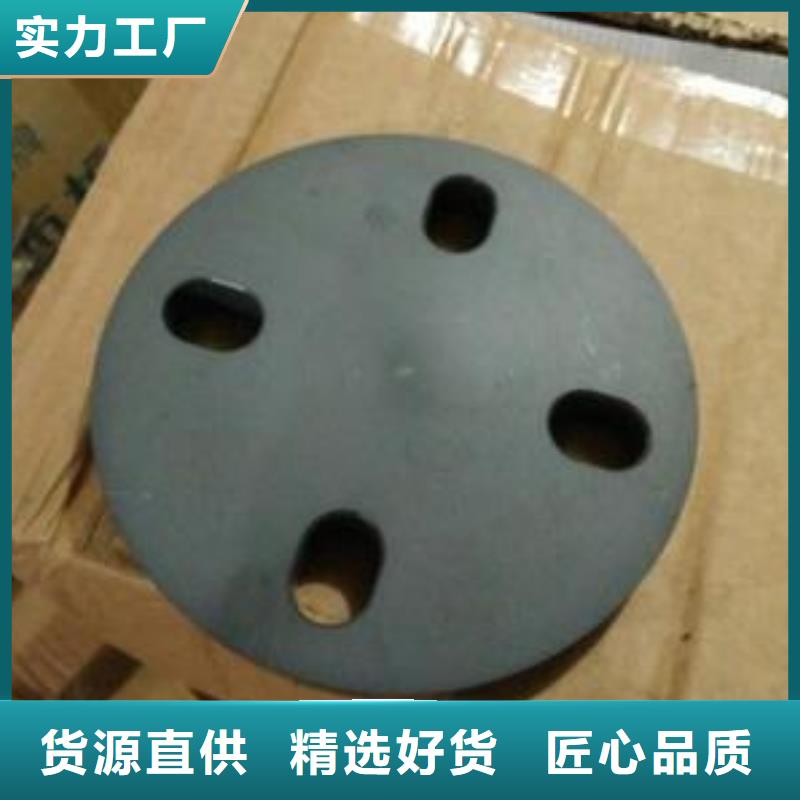 现货批发发货及时异形件冲压异形件冲压圆盘冲压圆片自有生产工厂