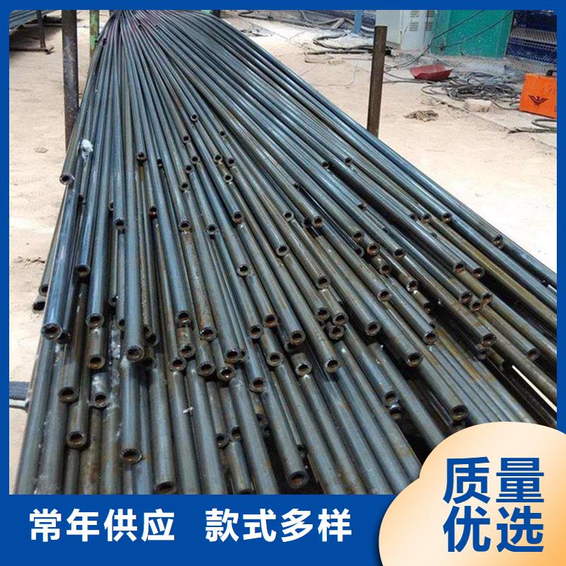 来料加工42CRMO冷拔无缝钢管从源头保证品质