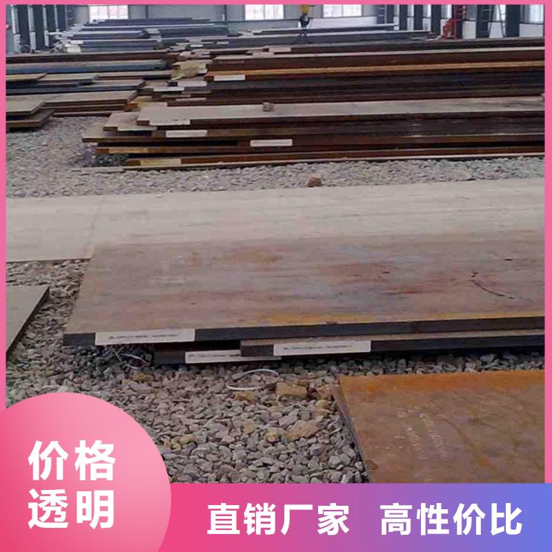 耐磨钢板3087低中压锅炉管应用领域产地厂家直销