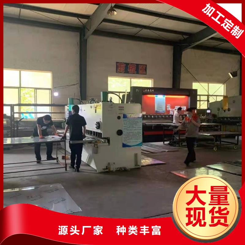 常年批发铅板敢与同行比服务