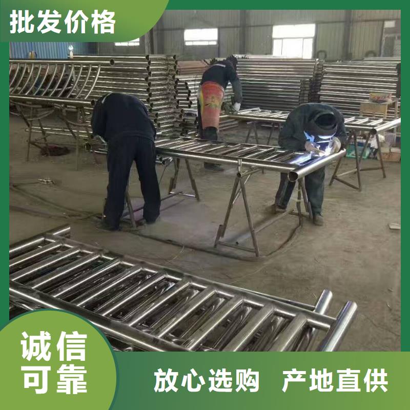 护栏河道护栏好产品好服务专业的生产厂家
