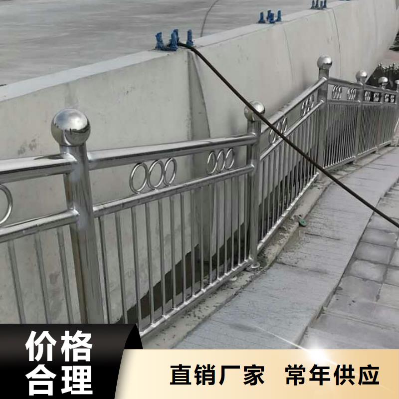 护栏【镀锌管景观护栏】源头厂商当地品牌