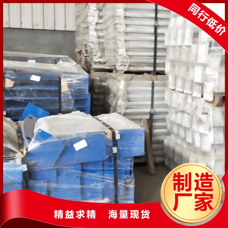 河道护栏信誉好闪电发货