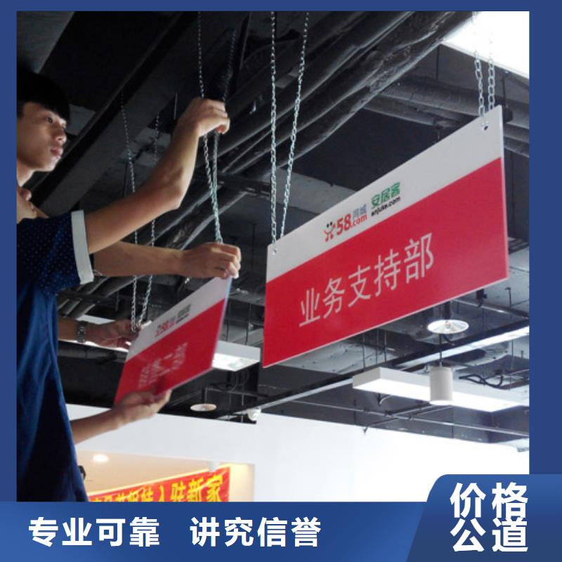 广告制作室内灯箱多家服务案例诚信放心
