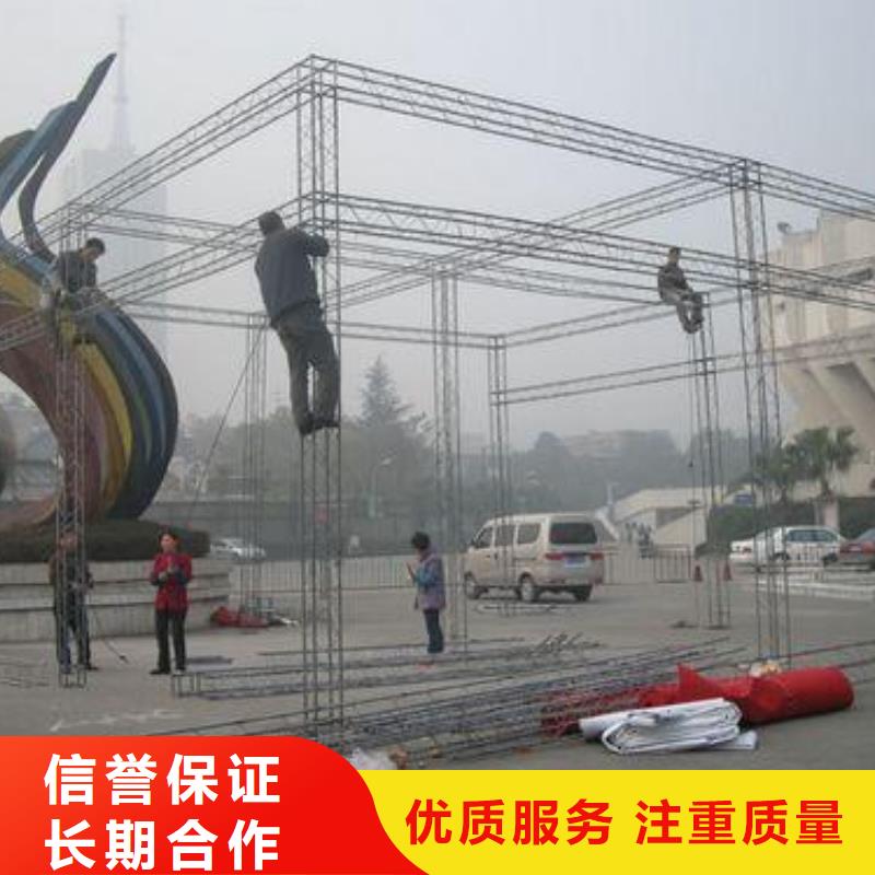 LED高空大字安装靠谱商家当地制造商
