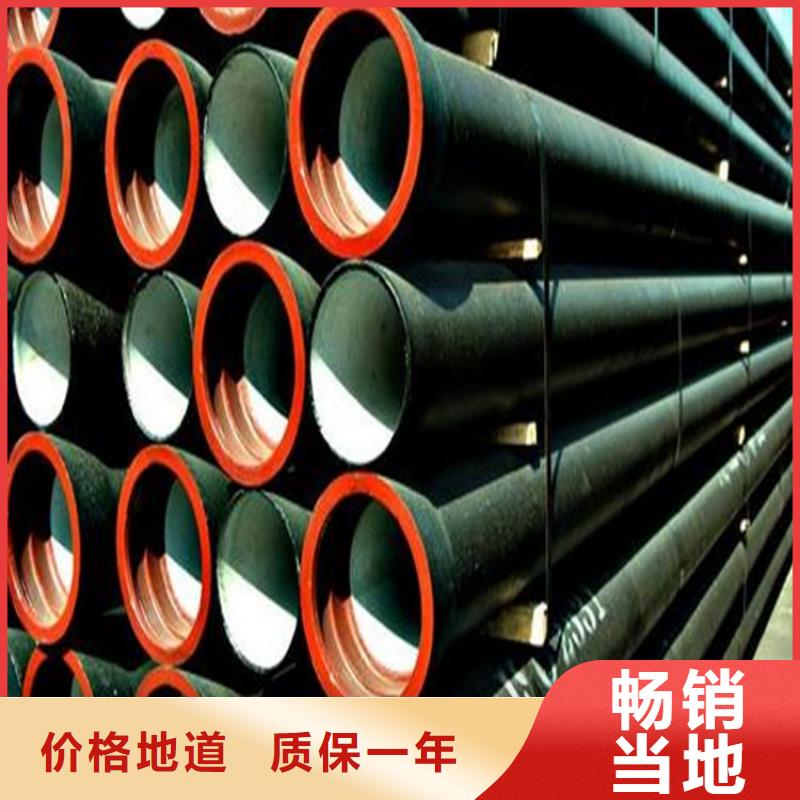 球墨铸铁排水管厂家同城生产商