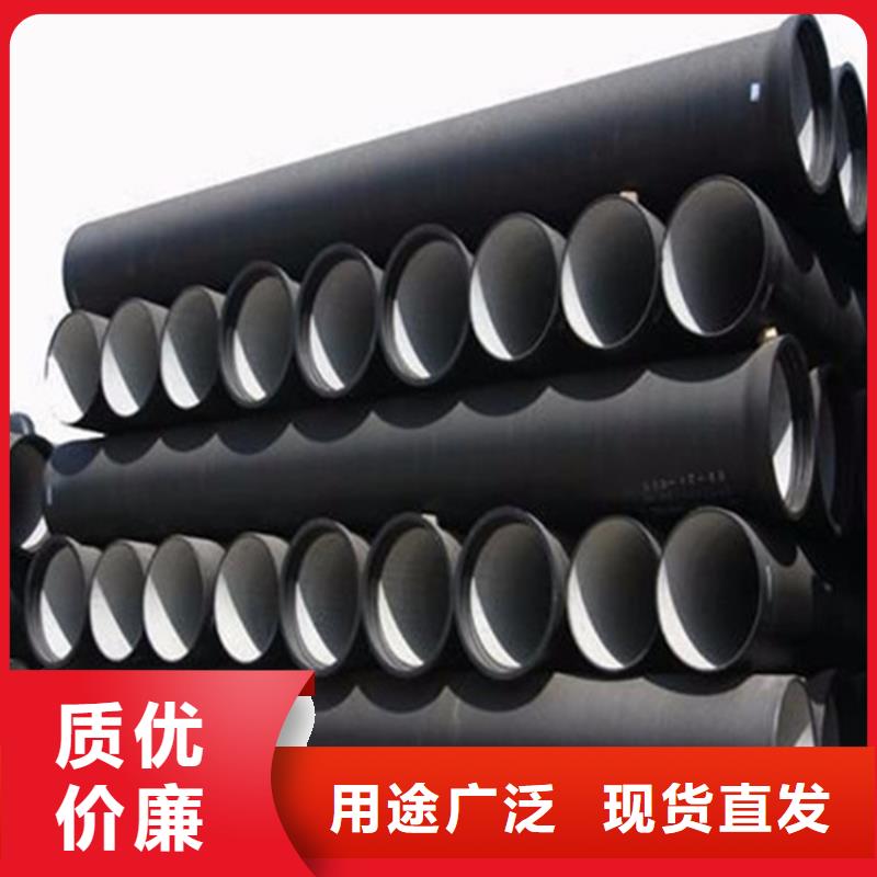 球墨铸铁供水管公公司地址球墨铸铁管规格质量好