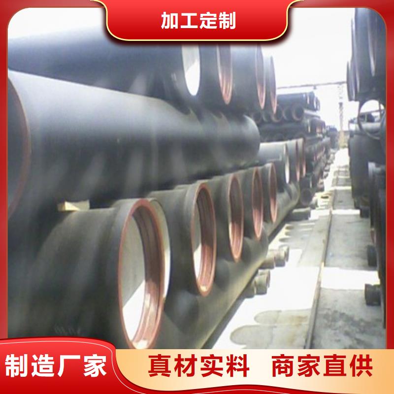 球墨铸铁管P5无缝钢管源头厂家经验丰富当地制造商