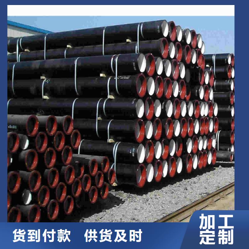 球墨铸铁供水管重量本地服务商