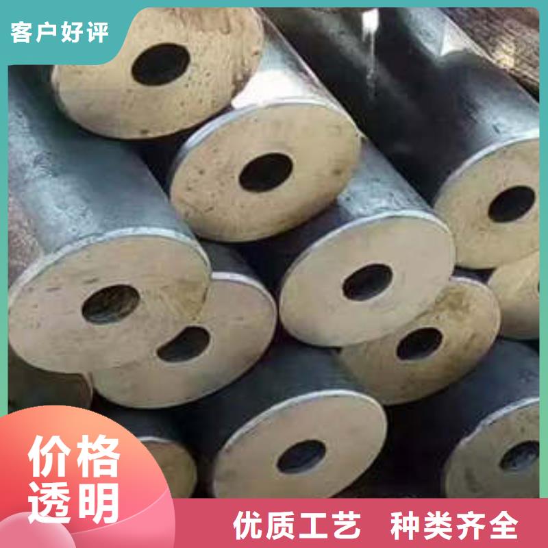 42crmo无缝钢管文昌市寿命长大品牌值得信赖