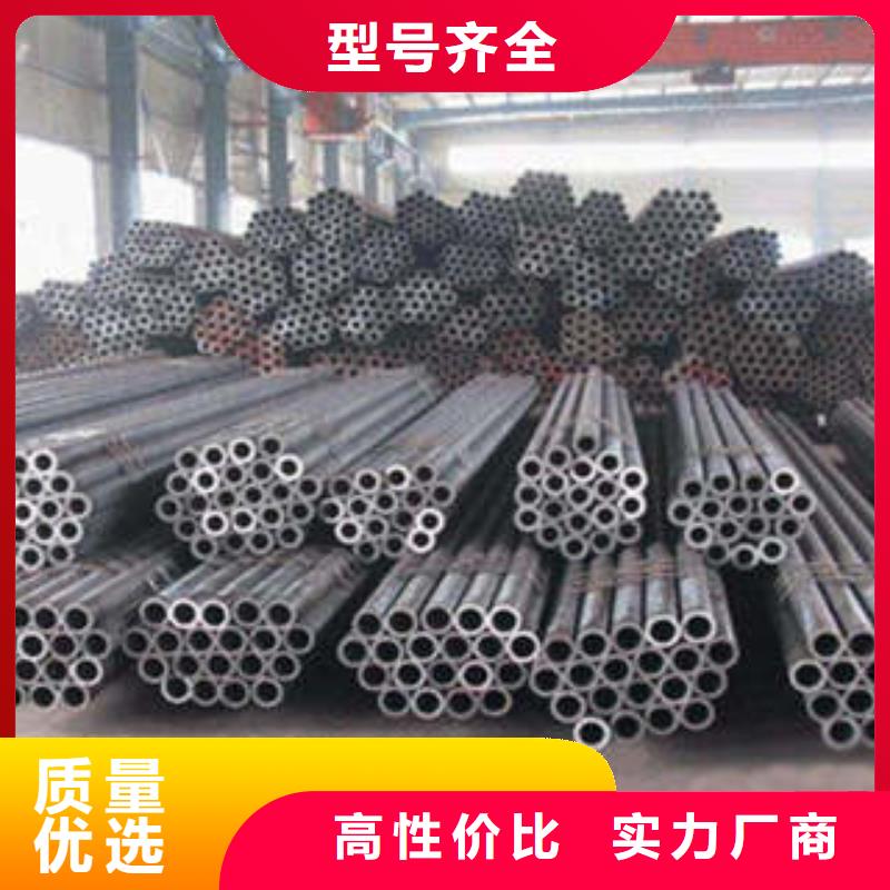 27simn无缝钢管琼海市专业设备厂家案例