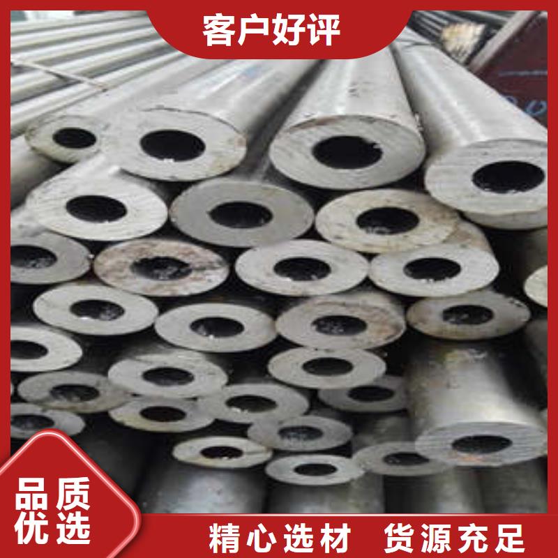 q345e无缝钢管厂家本地经销商