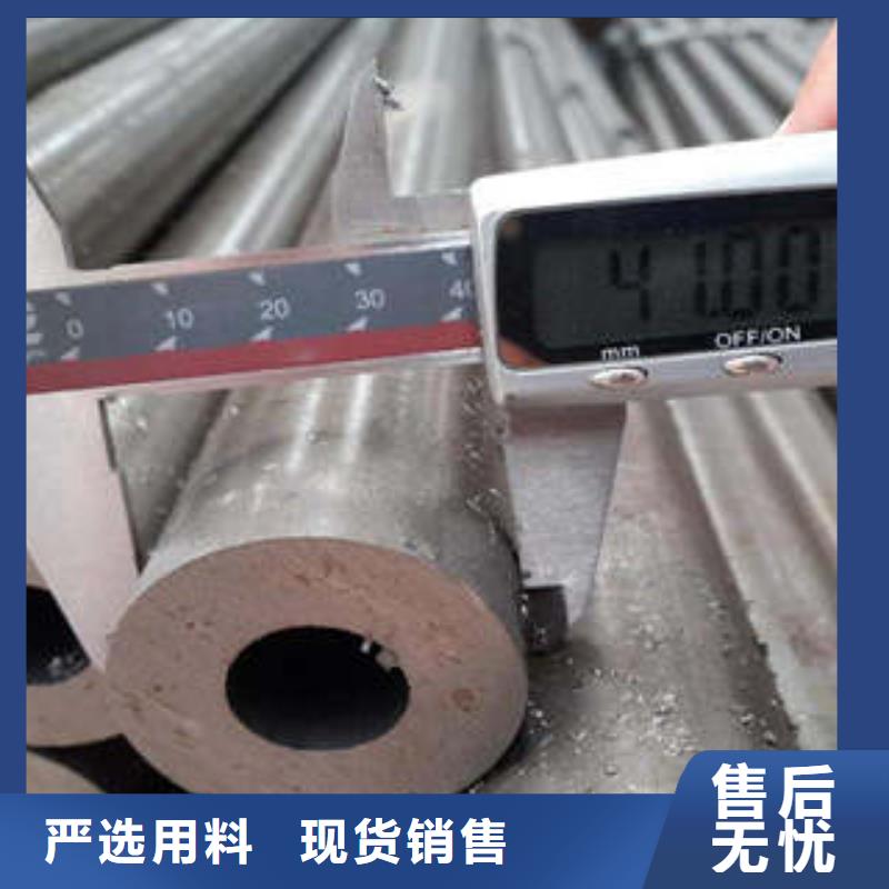 精密钢管_精密钢管厂家诚信厂家同城生产商