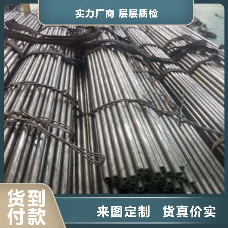 精密钢管无缝方管精工制作保质保量