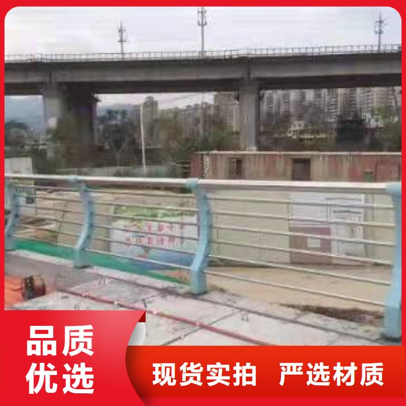 桥梁防撞护栏产品质量可靠同城经销商