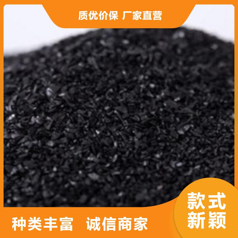 【活性炭】麦饭石适用场景本地厂家