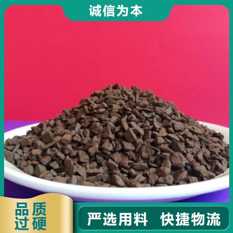 锰砂斜管填料现货充裕追求细节品质