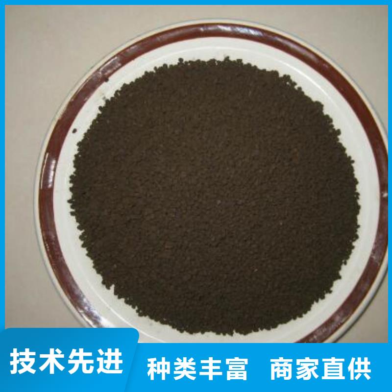 锰砂斜管好产品好服务定制定做