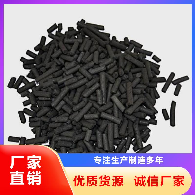 活性炭-滤头细节决定品质同城生产厂家