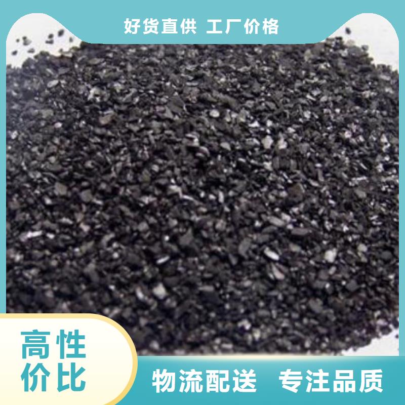活性炭火山岩滤料欢迎来电咨询产地批发