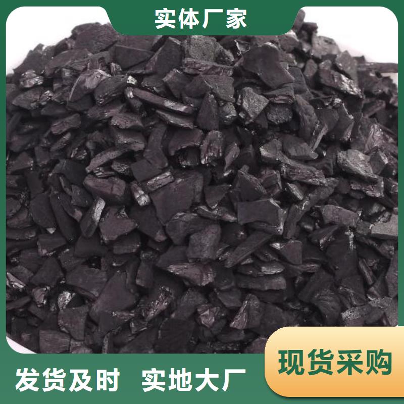 活性炭改性纤维球滤料诚信可靠材质实在