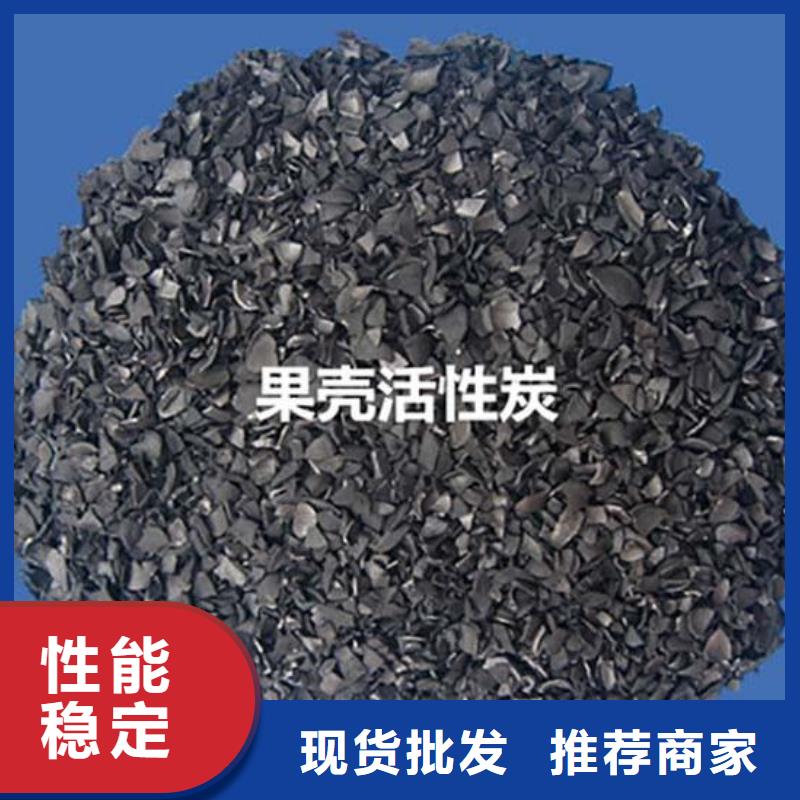 活性炭液面覆盖球厂家技术完善当地经销商
