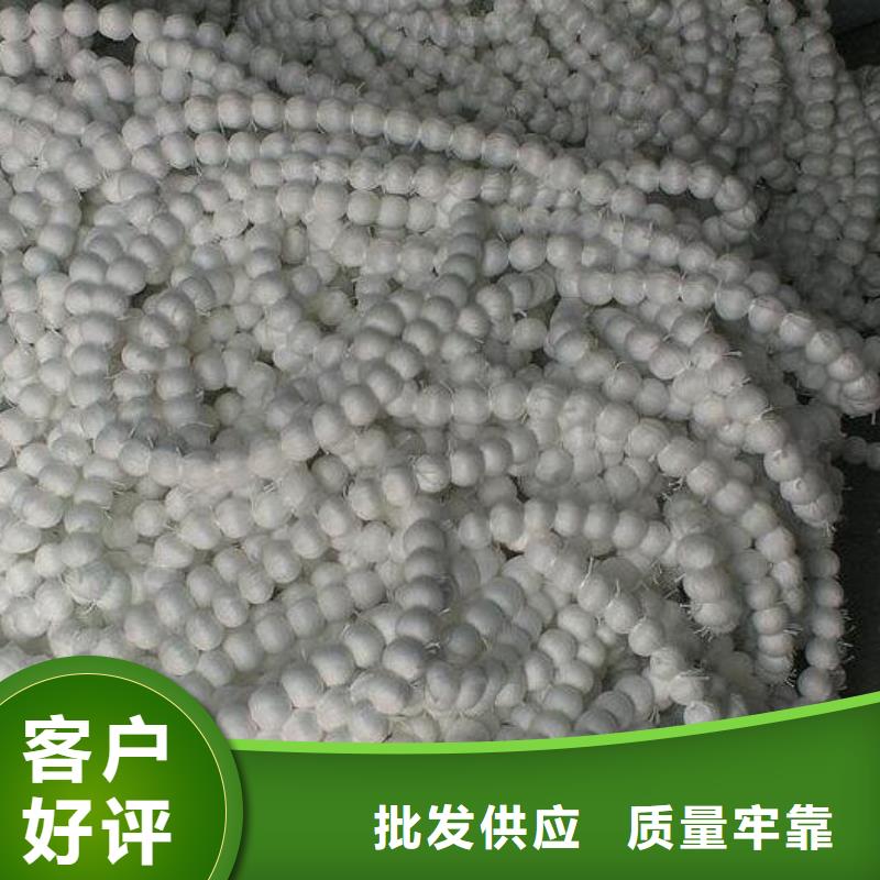 纤维球纤维束滤料现货供应支持定制贴心售后