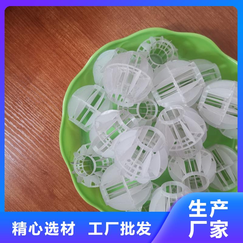 空心球活性氧化铝有实力有经验当地供应商