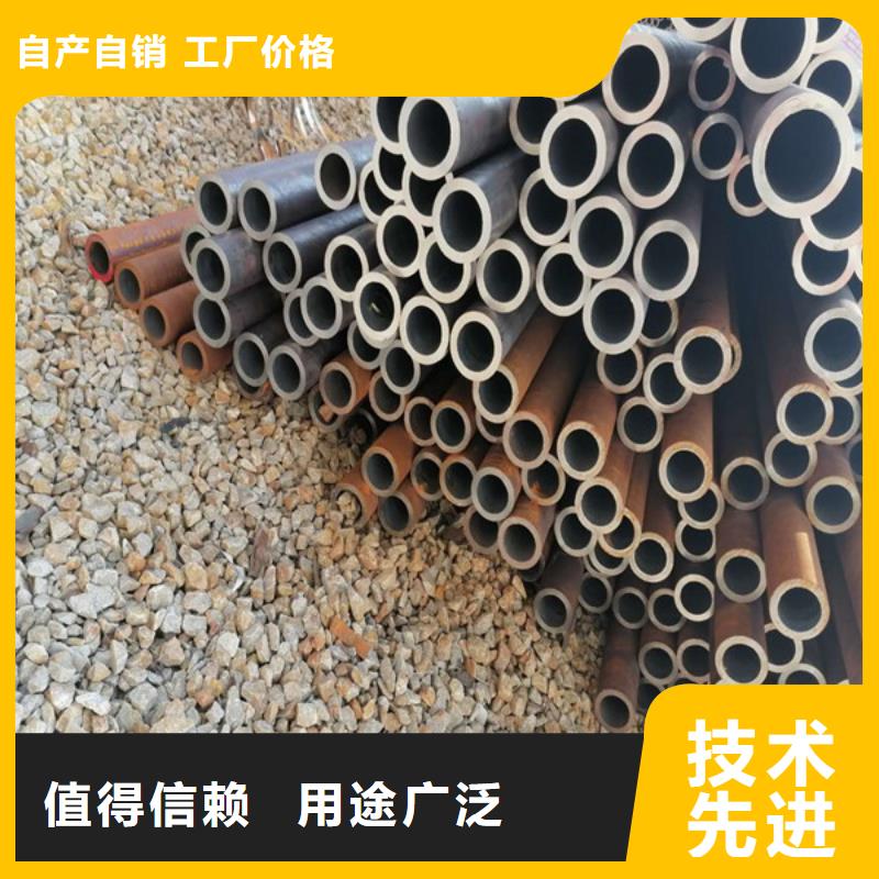 无缝管,锈蚀钢板快速发货本地品牌
