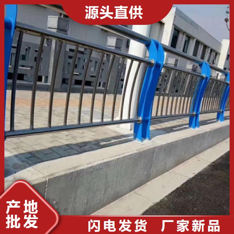 桥梁护栏【不锈钢复合管】专业生产制造厂本地生产厂家