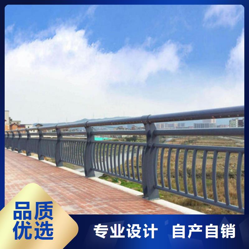 桥梁护栏产品美观大方物流配送