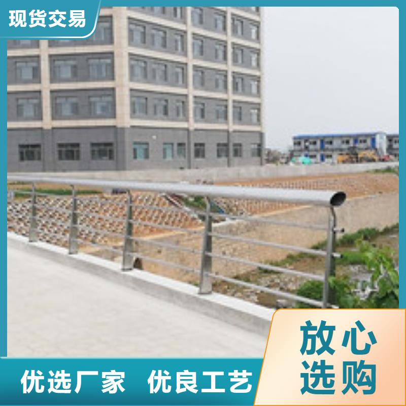 不锈钢道路交通栏杆专业生产本地服务商