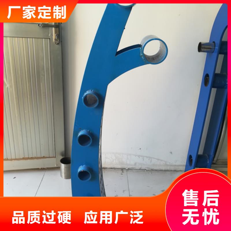防撞护栏【景观护栏】好货采购本地生产商