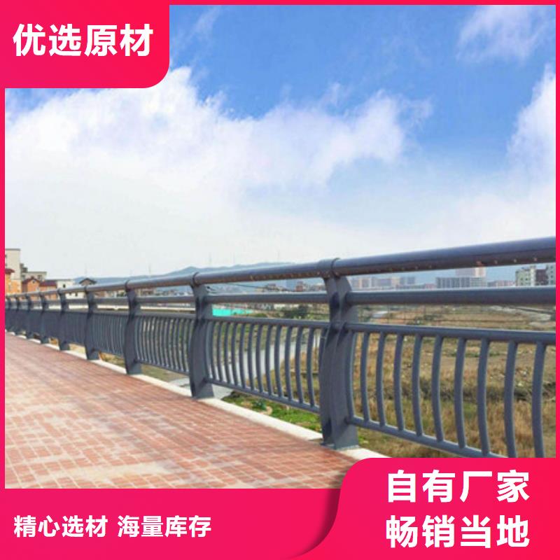 不锈钢防撞护栏不锈钢复合管护栏来图定制量大从优同城公司