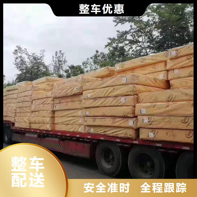 通辽专线运输广州到通辽小轿车托运公司轿车托运