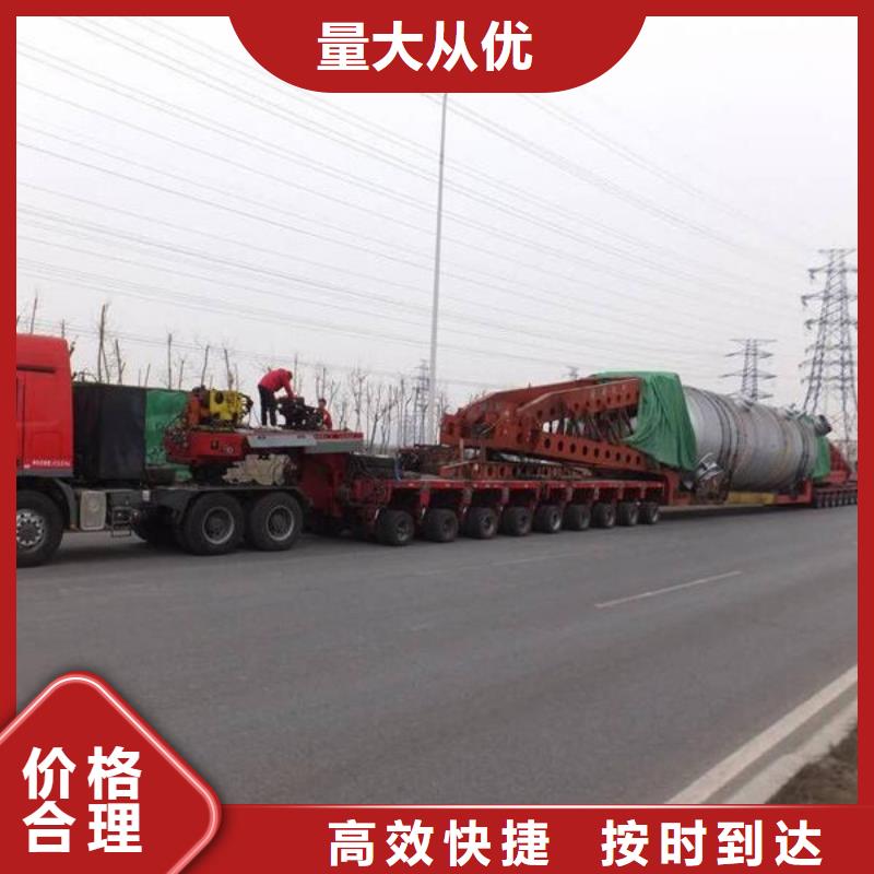 昆明物流_乐从到昆明物流运输专线公司直达零担托运返空车方便快捷