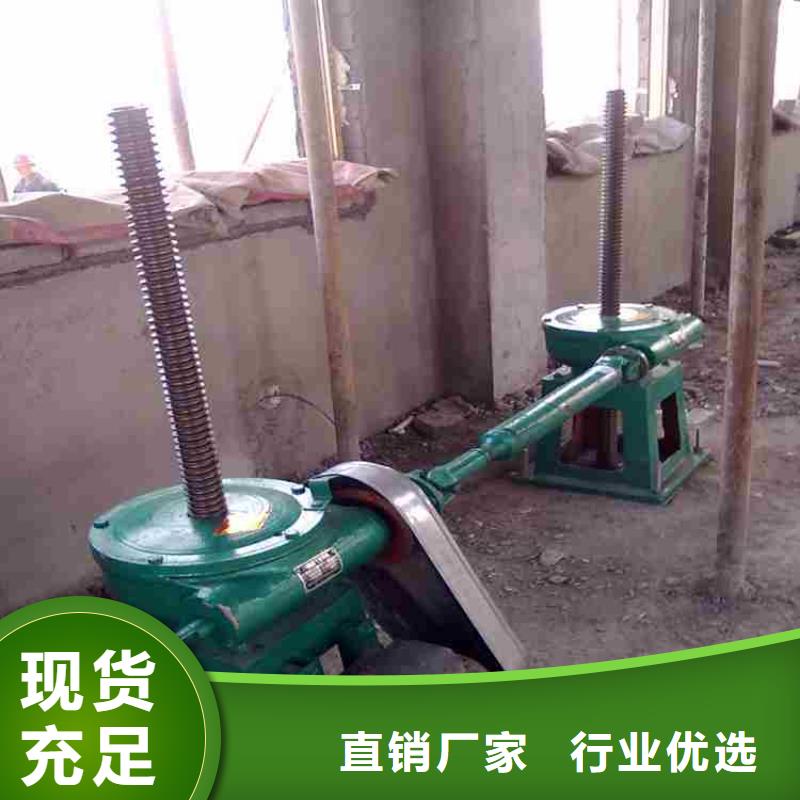 3T侧摇启闭机这就是真相!本地生产商