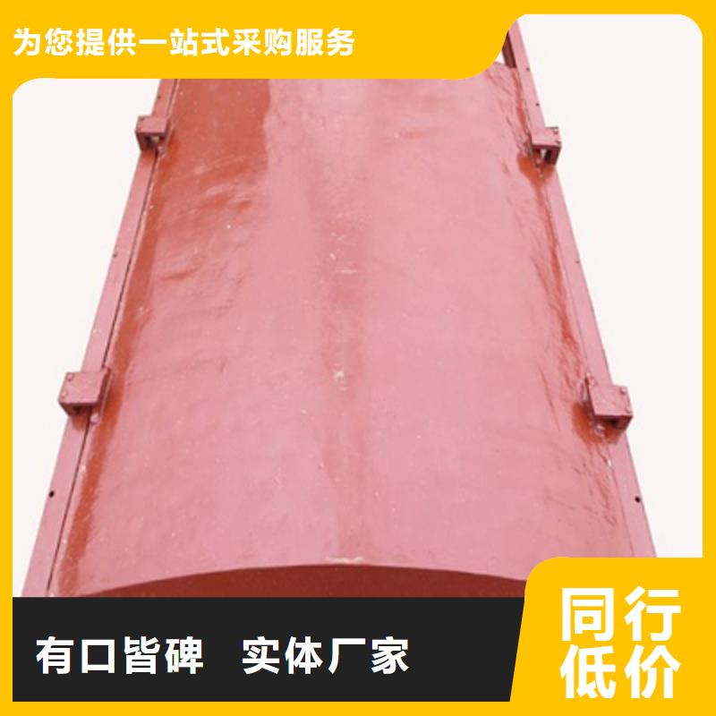 铸铁闸门免费指导安装同行低价