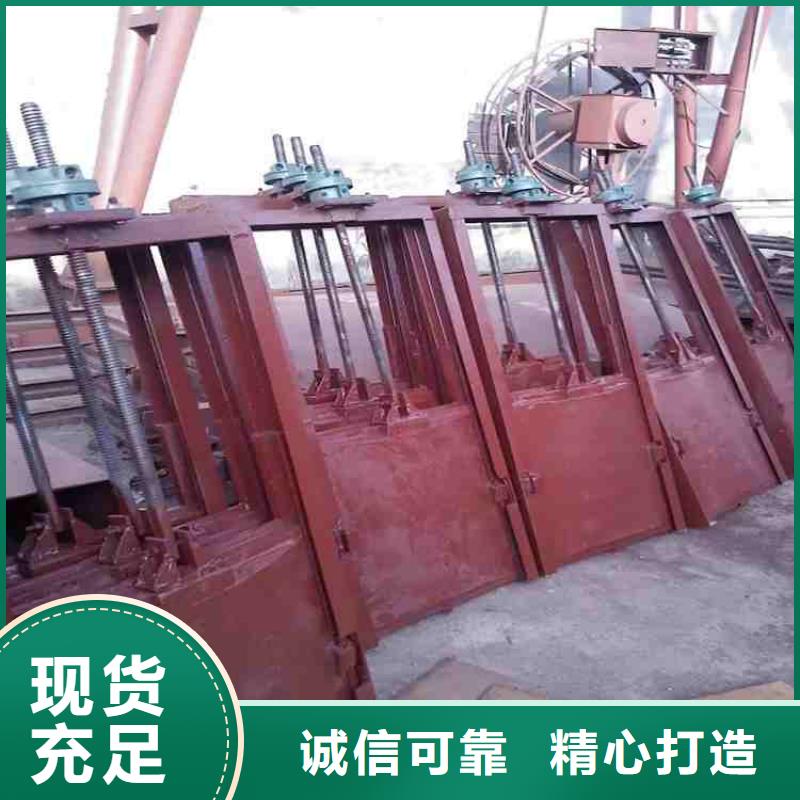 渠道闸门价格低同城厂家