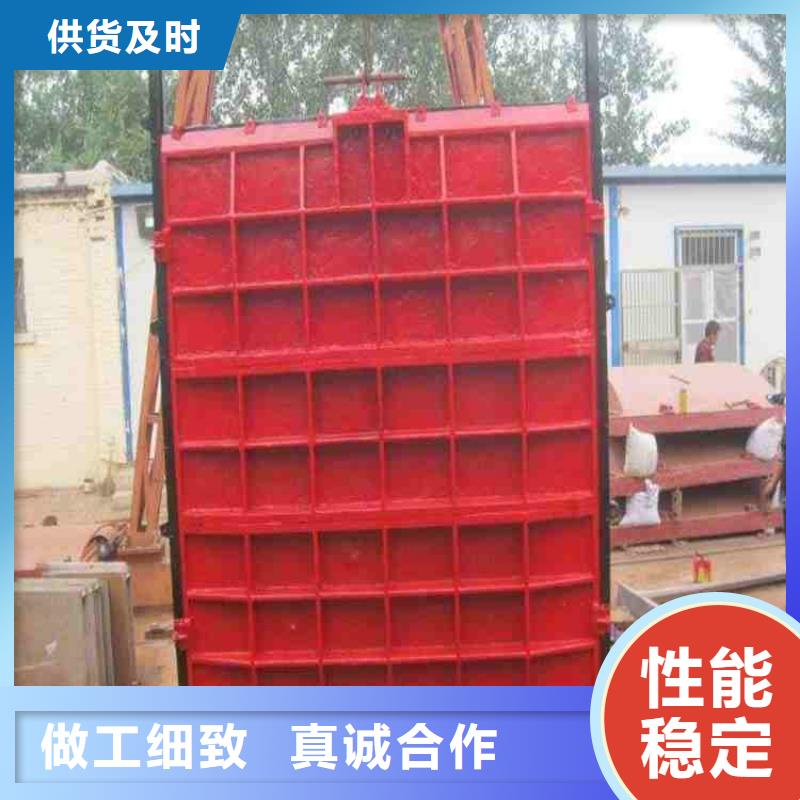 乐东县镶铜铸铁圆闸门走进这个行业质量无忧