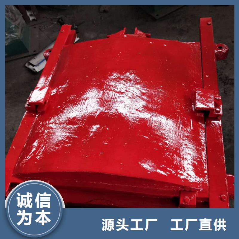 球墨铸铁闸门支持定制做工精细