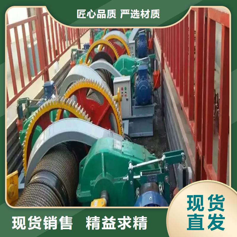 QHQ弧形闸门卷扬机特点：质量牢靠